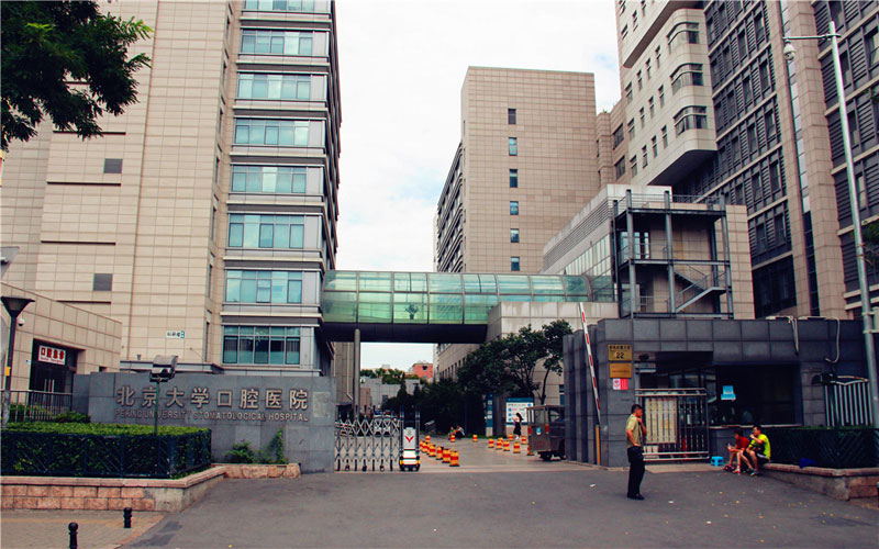 11-医院西北入口.jpg