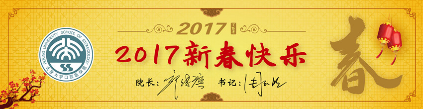 网站图片1625x420-03_副本.jpg