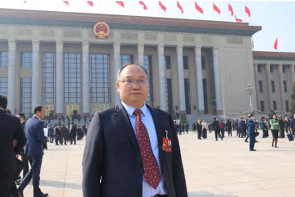 邓旭亮受聘为国家监委第二届特约监察员