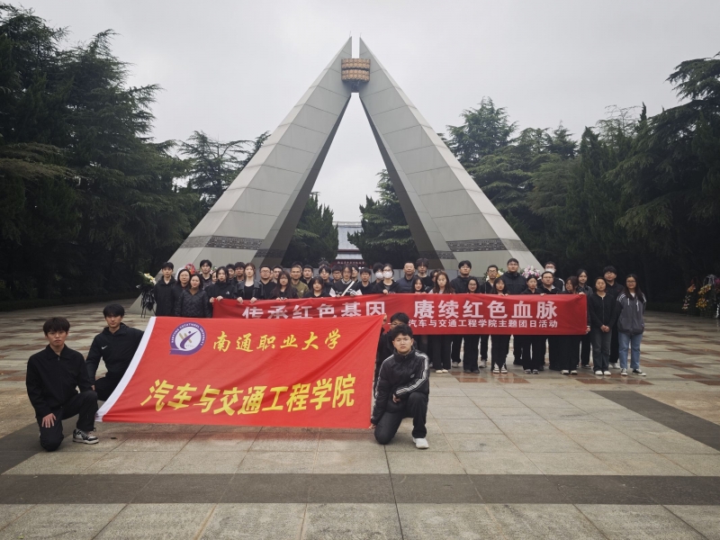 QQ图片20240403170818.jpg