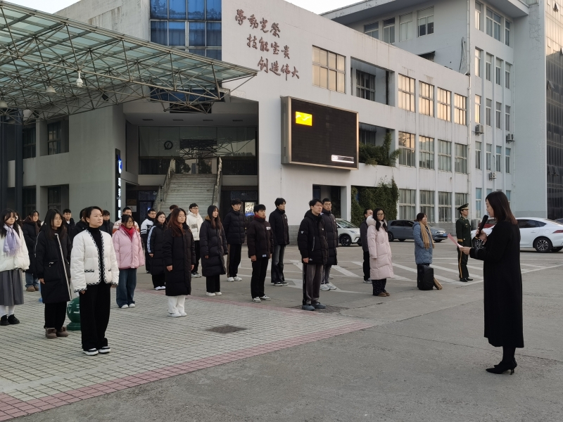 微信图片_20241217142538.jpg